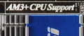 Nápis „AM3+ CPU Support“ na desce MSI 890FXA-GD65 Nápis „AM3+ CPU Support“ na desce MSI 890FXA-GD65