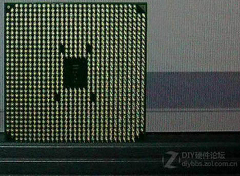 AMD „Llano“ (A-Series) - piny
