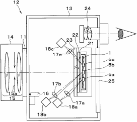 Olympus patent - phase-detect AF