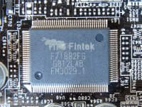 MSI P45 Platinum: Fintek F71882