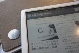 Innoversal Lattice s Pixel Qi Innoversal Lattice s Pixel Qi