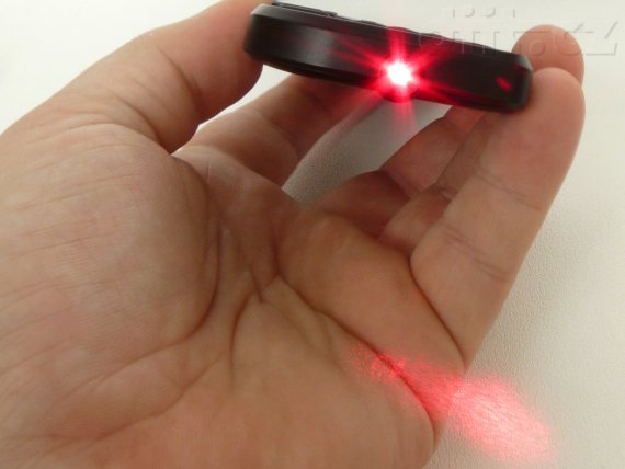 Magic-Pro ProMini BT-Touch - laserové ukazovátko
