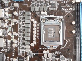 ASUS P8P67: napájecí obvody kolem socketu ASUS P8P67: napájecí obvody kolem socketu