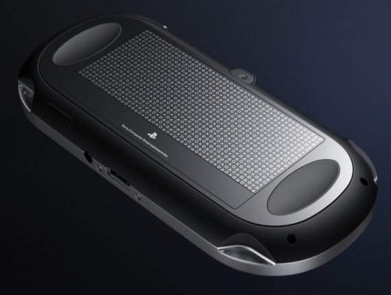 Sony „Next Generation Portable“ Sony „Next Generation Portable“