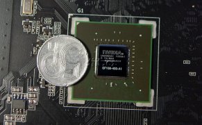 GeForce GT 440: GPU