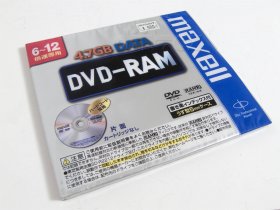 DVD-RAM Maxell 12× - vnější obal