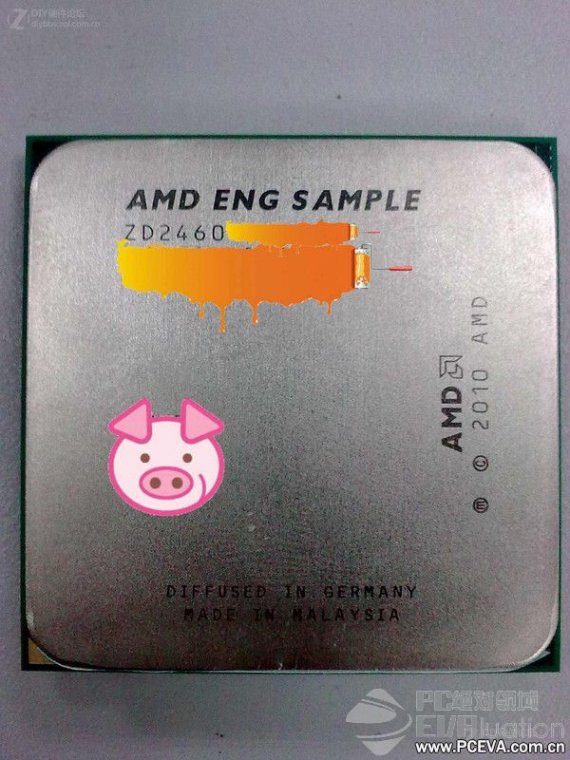 AMD „Llano“ (A-Series) - vzorek