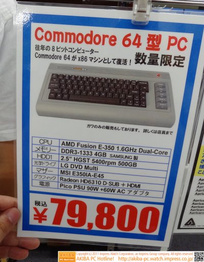 Commodore 64 PC v Japonsku - sestava s MSI E350IA-E45
