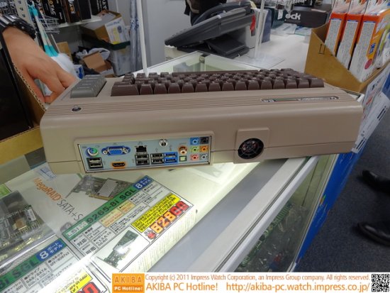 Commodore 64 PC v Japonsku
