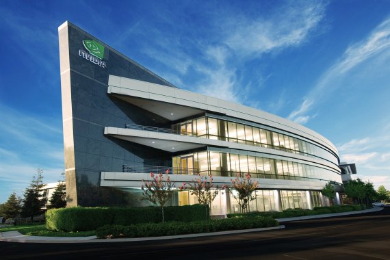 Nvidia HQ Santa Clara Nvidia HQ Santa Clara
